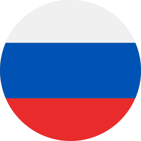 Русский
